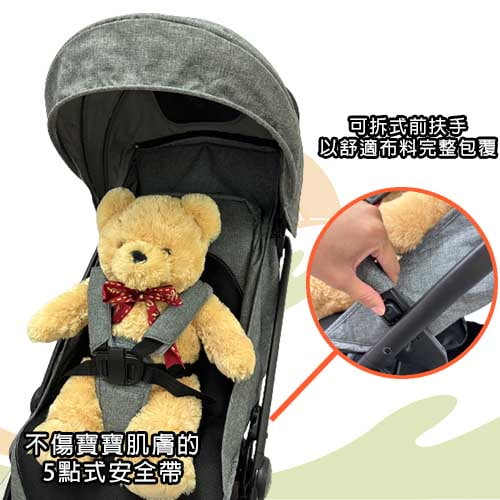 【奇哥 Joie】 tourist 自動秒收推車(黑)-05-yDOfe.jpg
